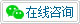 北京涉外3044am永利集团3044noc招生咨询